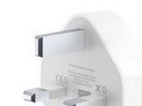 MicroMobile - Strömadapter - 1000 mA - Storbritannien