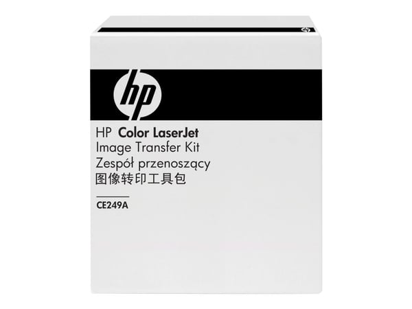 HP Maintenance Transfer Kit, Huoltosetti, Laser, Color LaserJet Enterprise M651n Printer, Color LaserJet Enterprise CP4025