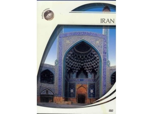 Drømreiser Iran (samleverk)