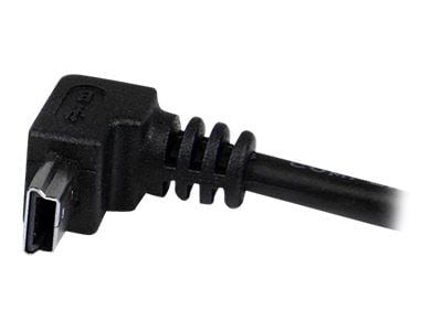 StarTech.com Mini USB-kaapeli - 2m - Musta - USB A - Mini USB B - USB - Mini USB-kaapeli - Mini USB-latauslaite - USB A - Mini B (USBAMB2MD) - USB-...