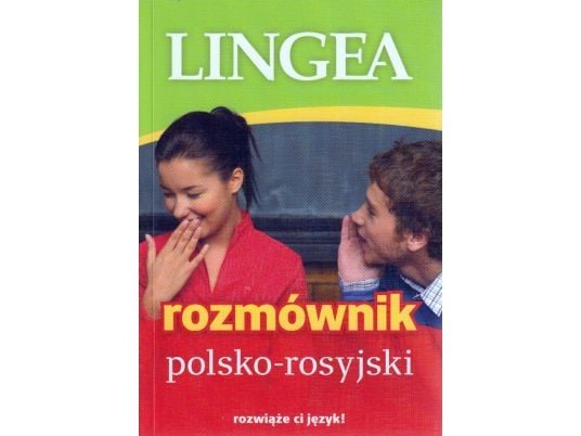 LINDAB Påstik PSU 200 med afgrening 200 mm.