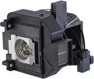 CoreParts - Projektorlampe (tilsvarer: ELPLP69, Epson V13H010L69) - 230 watt - 2500 time(r) - for Epson EH-TW7200, EH-TW8100, EH-TW9000, EH-TW9000W...