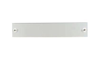 Kiinteä metallikansi 600x150mm BPZ-FP-600/150-BL 286683