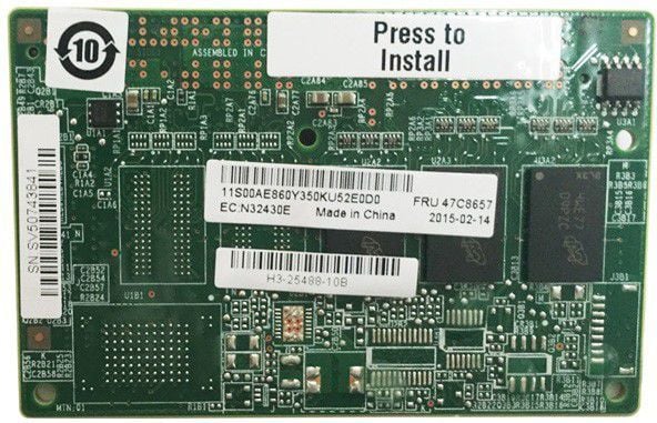 Lenovo ServeRAID M5200 Series RAID 5 Upgrade - Cacheminne for RAID-kontroller - 1 GB - for ServeRAID M5210; System x3250 M6; x3300 M4; x3650 M4 BD;...