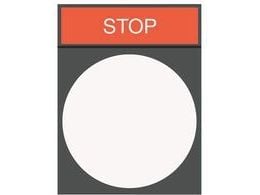 Skilt stop ZBY2304 rød