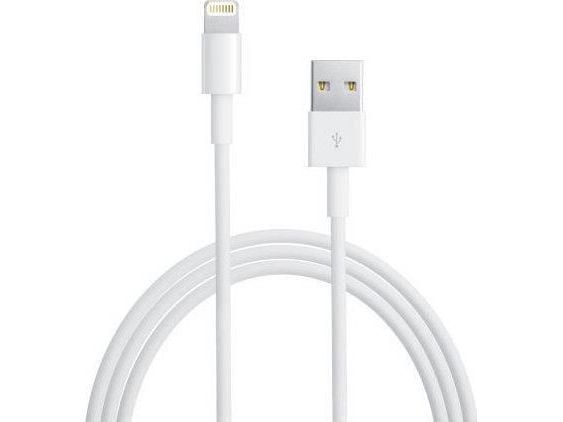 USB-kabel Forever USB-A til Lightning 3 m hvit (T_0014274) USB-kabel Forever USB-A til Lightning 3 m hvit (T_0014274)