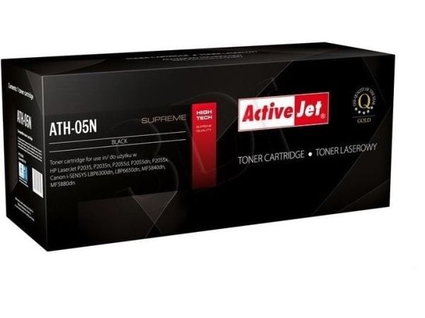 Activejet ATH-05AN, 2300 sivua, Musta, 1 kpl