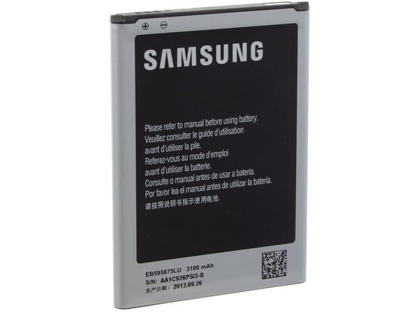 Samsung - Batteri - Li-Ion - 3100 mAh - for Galaxy Note II