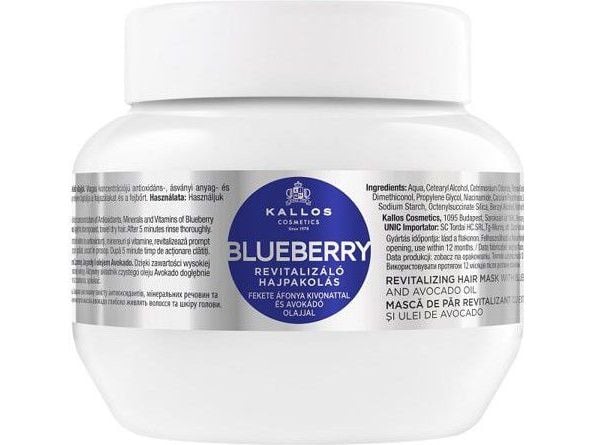 Kallos Hair Mask With Blueberry Extract And Avocado Oil 275 ml