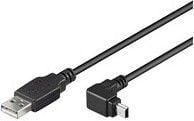 MicroConnect - USB-kabel - USB (hann) til mini-USB type B (hann) - 1.8 m - rettvinklet kontakt