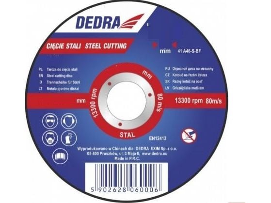 Dedra disc for cutting steel Type 41 125x1.5x22.2mm (F13022)