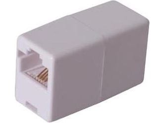 RJ45 snabbkontakt/logotyp (25060)
