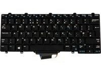 83-tangenters engelsk QWERTY bakbelyst tangentbord Backlit M15ISU-TB