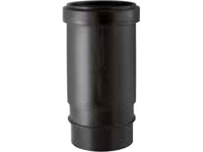 Geberit 365.700.16.1, 246 mm