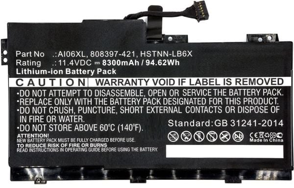 CoreParts - Batteri til bærbar PC - litiumion - 8300 mAh - 94.6 Wh - svart - for HP ZBook 17 G3 Mobile Workstation