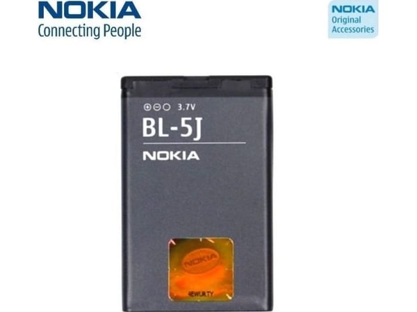 Bateria Nokia BL-5J 5800 C3 X6, Li-Ion 1320 mAh