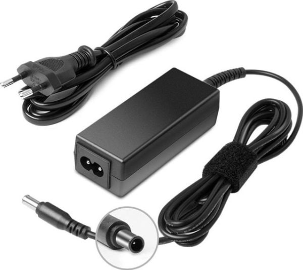 Qoltec - Strømadapter - AC 220-240 V - 40 watt