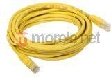 ALANTEC - Koblingskabel - RJ-45 (hann) til RJ-45 (hann) - 50 cm - UTP - CAT 5e - flertrådet - gul
