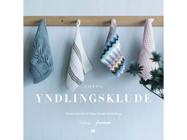 Våre favorittfiller | Katrine Hannibal og Signe Kamper Kankelborg | Språk: Dansk