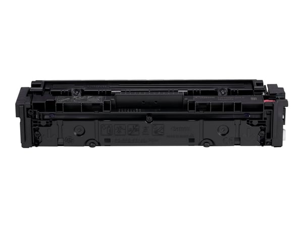 Canon 3026C002, 2300 sivua, Magenta, 1 kpl