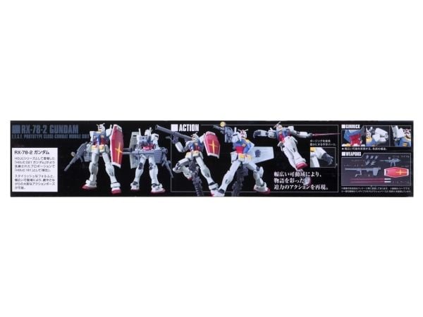 Bandai HGUC Gundam, Keräilyhahmo, Elokuva & TV-sarjat