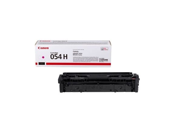 Canon 3026C002, 2300 sivua, Magenta, 1 kpl