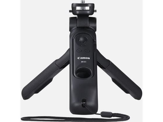 Canon 4157C001, 3 jalkoja, Musta, 14,8 cm, 179 g