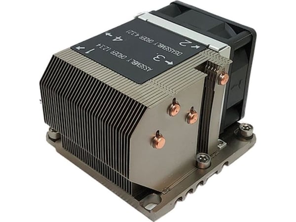 Inter-Tech B-13 - Processorkylare - (för: LGA3647) - aluminium och koppar - 60 mm - 2U