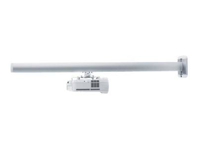SMS Projector Short Throw 450 A/W - Monteringskomponenter (pelare) för projektor - vit, aluminium - för P/N: AE013050-P1. Paketet innehåller endast...