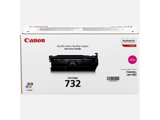Canon 732 M - Magenta - original - tonerpatron - for i-SENSYS LBP7780Cx