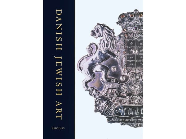 Dansk jødisk kunst | Bent Blüdnikow, Mirjam Gelfer-Jørgensen, Karin Kryger, Ulf Haxen, Niels Peder Jørgensen, Lise Svanholm m.fl. | Språk: Engelsk