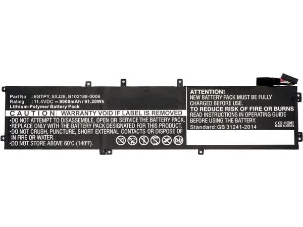 CoreParts MBXLE-BA0209, Akku, Lenovo, Lenovo ThinkPad T460S, ThinkPad T470s