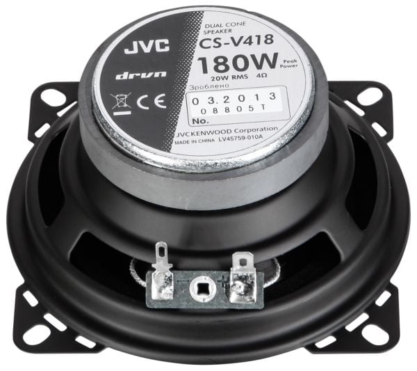 JVC CSV418 2-tie autokaiutin - 4"