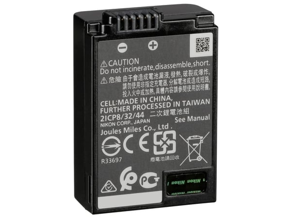 Nikon EN-EL25, Nikon, 1120 mAh, 7,6 V, Lithium-Ion (Li-Ion)