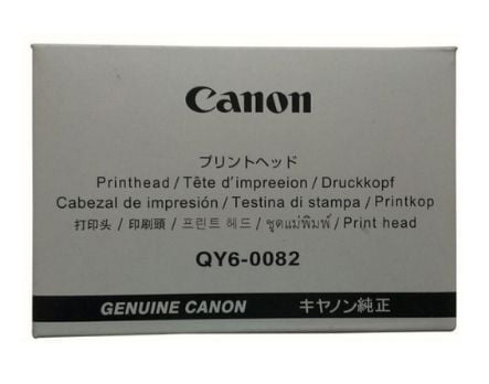 Canon - Original - skriverhode - for PIXMA iP7220, iP7250, MG5420, MG5440, MG5460, MG5520, MG5540, MG5550, MG6420, MG6450