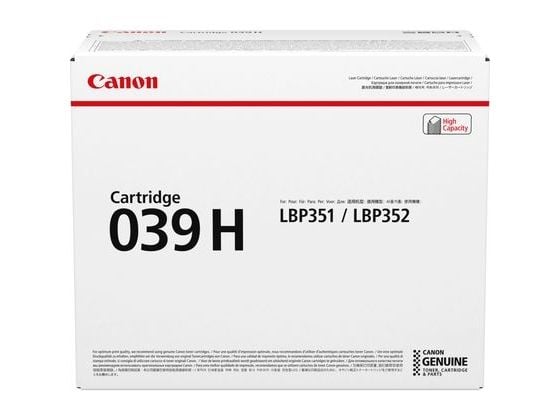 Canon CRG-039 H, 25000 sivua, Musta, 1 kpl