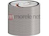 Omega CD-RW 700 MB 12x 100 stk (56710)