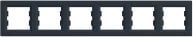 Schneider Electric ram 6-fack horisontell antracit (EPH5800671)