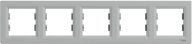Schneider Electric 5-kertainen vaakasuora alumiinikehys (EPH5800561)