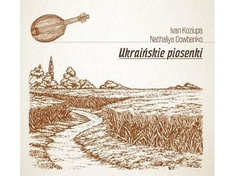 Ukrainan lauluja - Ivan Koziupa CD (Ivan Koziupa) (Ivan Koziupa) |