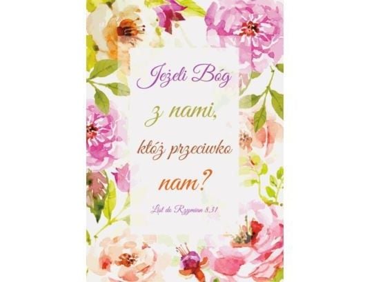 Grå A vikt kort - Om Gud är med oss (225821)