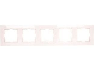 Viko Karre 5-kertainen Creme-kehys (90960274) Viko Karre 5-kertainen Creme-kehys (90960274)
