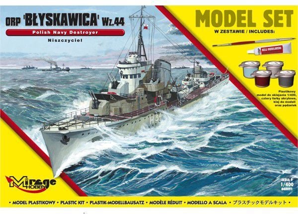 Mirage Niszczciel ORP Blyskawica wz. 44 (840091)
