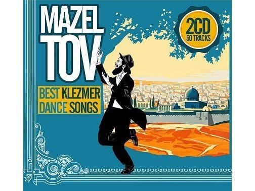 Soliton Mozel Tovl