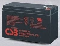 CSB HR1234WF2 - UPS-batteri - 1 x batteri - blysyre - 9 Ah