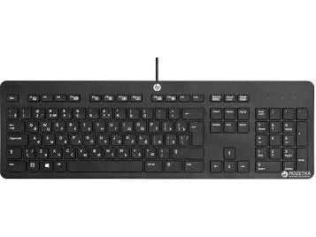 HP Business Slim - Tangentbord - USB - arabiska/engelska