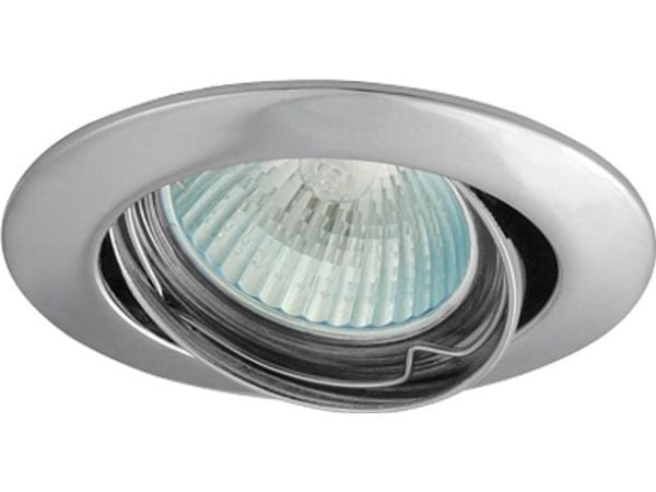 Luminous 50W/12V MR16 IP20 pyöreä alumiini liikkuva kromi AXL 5515-C GXPL028
