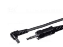 Walimex - Salaman synkronointikaapeli - DC uros mono uros - 4,2 m