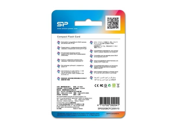 Silicon Power 32GB Compact Flash 200X, 32 GB, CompactFlash, Grå