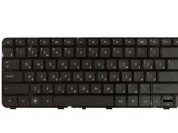 HP 667485-211, Tangentbord, Ungerska, HP, Pavilion dv6-6000